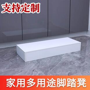 定制实木脚踏板垫脚凳厨房阳台增高台阶办K公室踩踏钢琴垫高可定