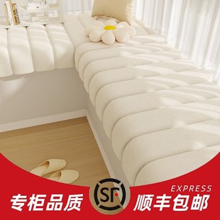 通用阳台垫 新款 式 奶油风防水泰迪绒飘窗垫窗台垫20J新款 网红四季