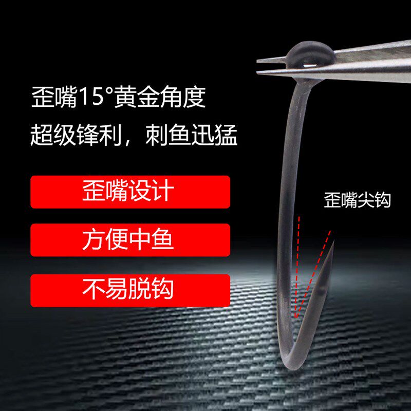 50枚歪嘴驼背钩有倒刺钓鱼钩欧鲤钓高碳钢管付带圈鲇鲤鱼草鱼钓钩