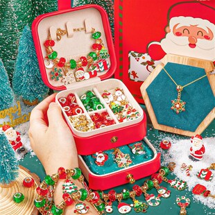 圣诞节儿童手链串珠手工diyx材料女孩子的生日礼物手串玩具穿珠子