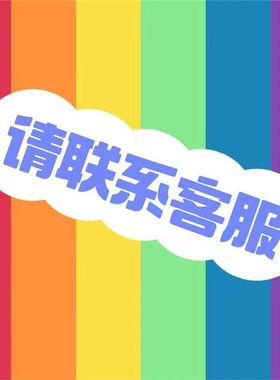 智能数显LED大屏温控面盘抽拉式冷热水龙头卫生间网红洗面盆