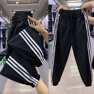 薄款 牛奶丝运动裤 夏季 速干卫裤 宽A松显瘦休闲冰丝女裤 束脚哈伦裤