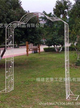铁艺做旧绿色拱门公园婚庆用品道具拱门花园装饰门户外家具