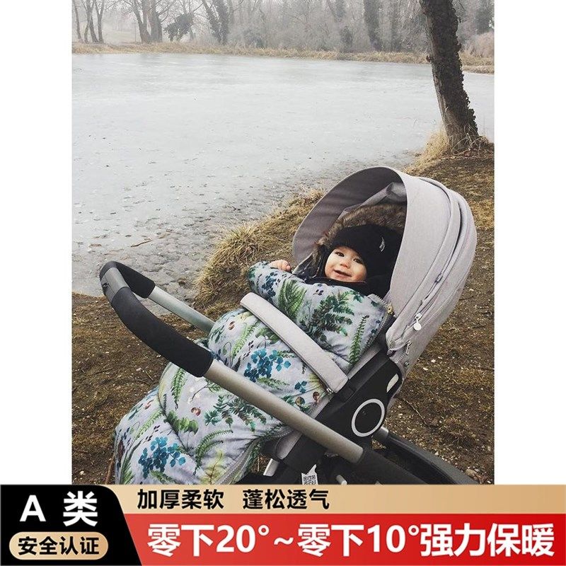 防风防水rd婴儿羽绒棉睡袋两用新生出行抱被加厚秋冬季婴儿用品