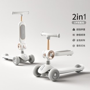 儿童滑板车g宝宝踏小孩滑行坐可骑溜溜玩具礼物