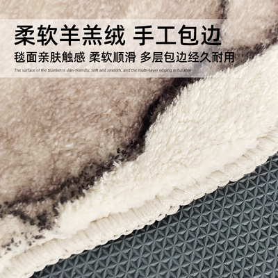 水墨淡彩异形客厅地毯卧室规则中沙发茶几床边毯纯色地垫子