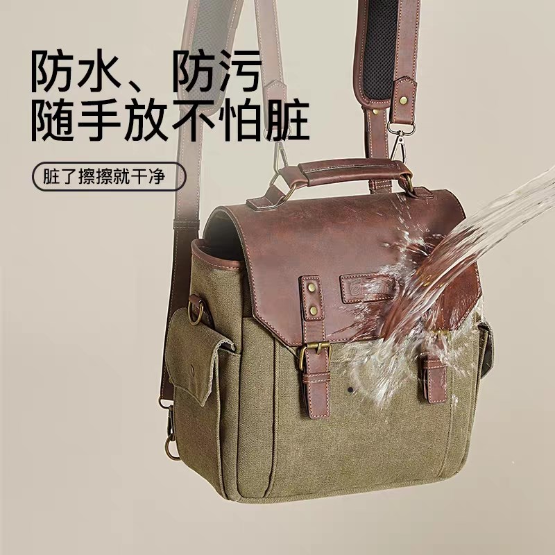锐玛数码相包斜跨摄影包防水帆布包