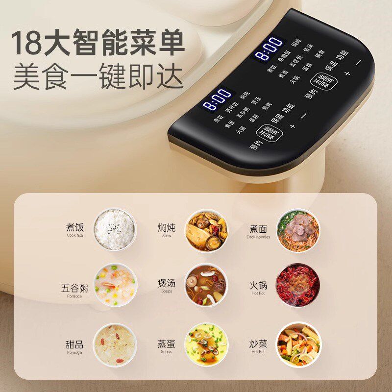 小火锅电锅鸳鸯锅小型电煮锅食用到迷你