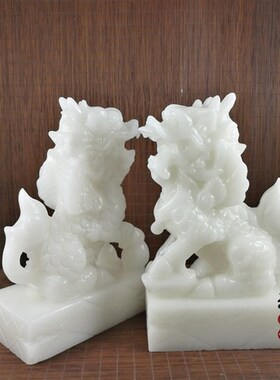 天然阿富汗玉石麒麟一对家居客厅玉麒麟招财大号