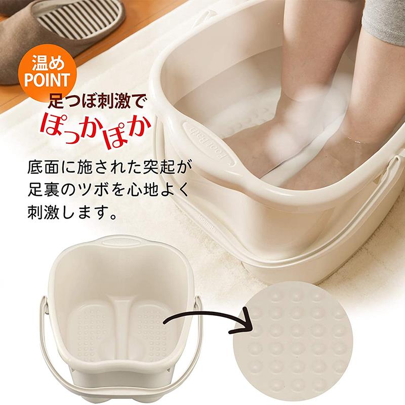 日泡脚桶足浴桶洗脚按摩盆带提手大号提塑料足疗桶