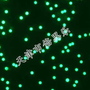 荧光微球聚苯乙烯荧光微球聚苯乙烯微球绿色