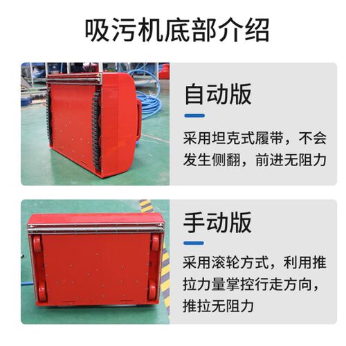 游泳池全自动吸污洁器水下吸尘器手动鱼池工具水龟