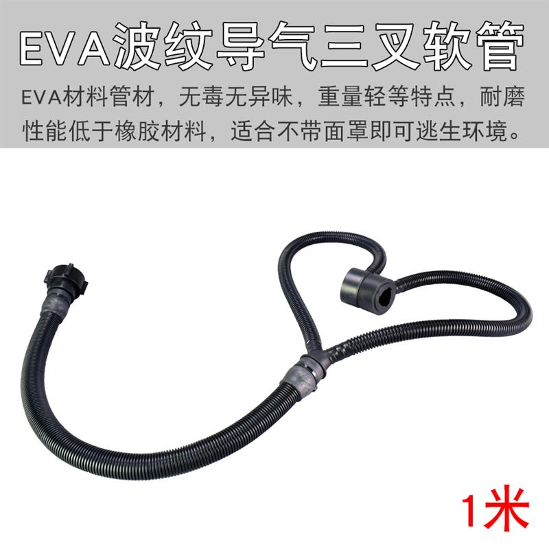 自吸式长管呼吸器过防毒尘面具单送风空气呼吸器半面罩