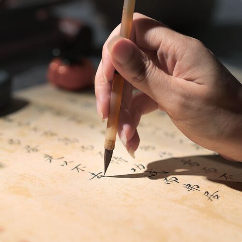 纯狼毫瘦金体毛笔湖笔书法入门小楷初学者牛角级宋徽宗千字文抄经