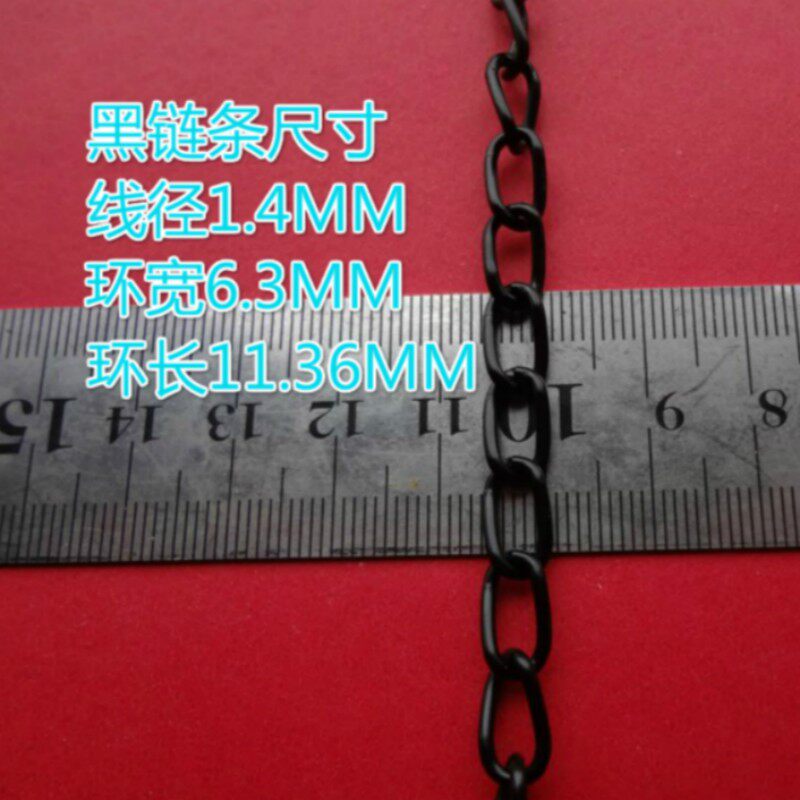 黑色铁链条铁环链灯链瓜子链细链子库位链条小盆链灯链
