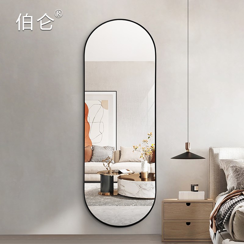 椭圆穿衣镜家用立体铝框全身镜壁挂贴墙玄关装饰镜in风试衣镜子