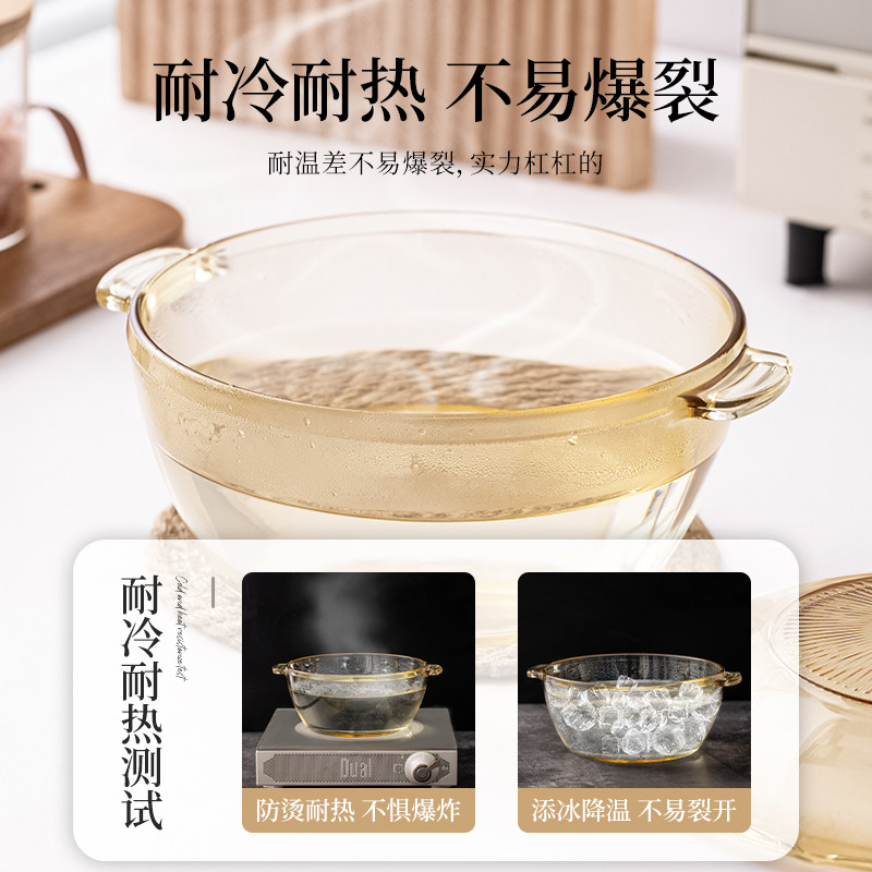 沙拉碗碗大号泡面碗带盖耳汤碗碗盘