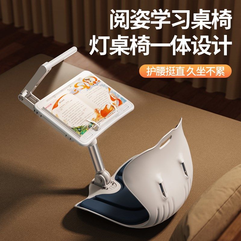 放床上的小桌子带台灯升降儿童床用阅读学习桌学生宿舍写字作业桌