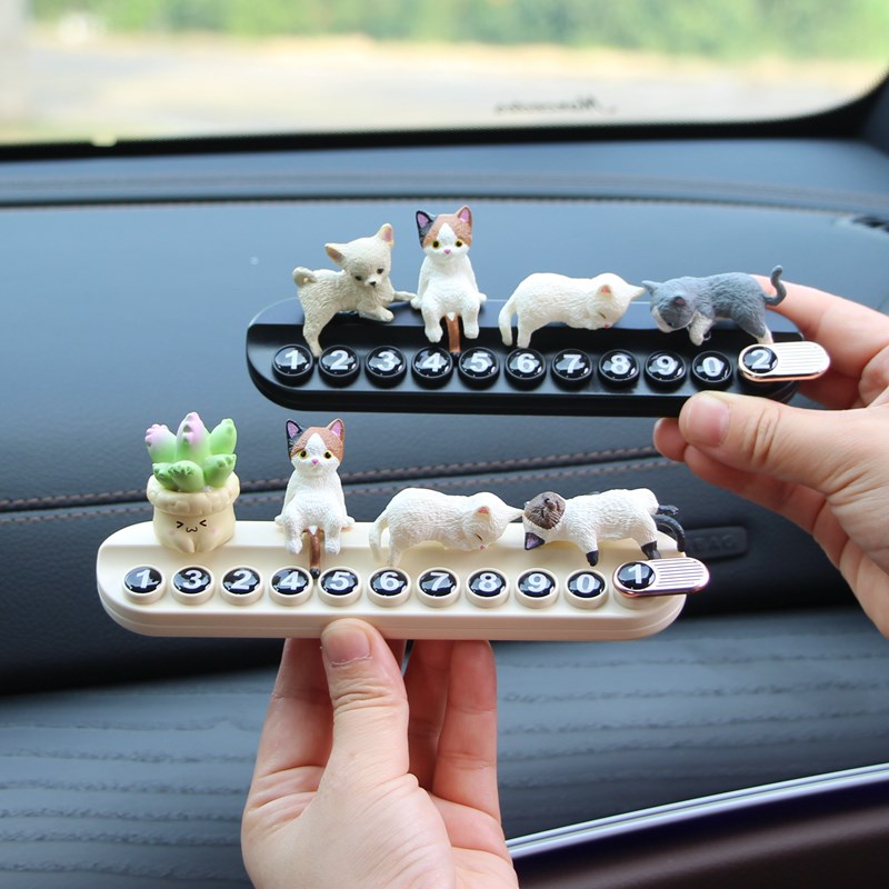 创意汽车临时停车挪车号码牌车载摆件可爱小猫咪车内移车电话卡女