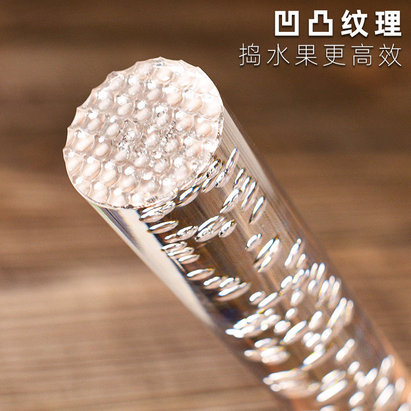 酒吧酒水晶柠檬捣棒碾碎棒碎冰棒炫彩挤压棒