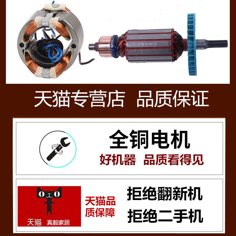 虎啸定扭矩数显扳手TD0/TD0电动扳手工业级定扭矩扳手扭矩