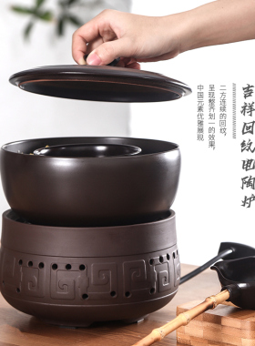 利友电陶炉煮茶器煮茶壶分茶器回纹复古茶具黑陶