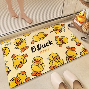 B.Ducke小黄鸭浴室吸水地垫卫生间防滑垫家用厕所速干硅藻泥软垫