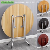 桌子台面餐桌小圆桌饭桌圆形现代农村出租房收折桌子