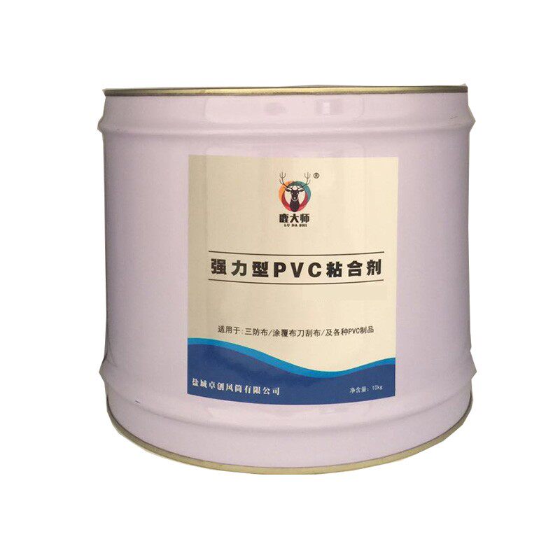 篷布胶水防雨布苫布胶水矿用隧道风筒粘合剂铁皮桶