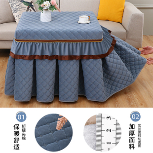 烤火桌罩正方形加厚电烤桌子取暖桌麻将罩冬季电炉烤火炉