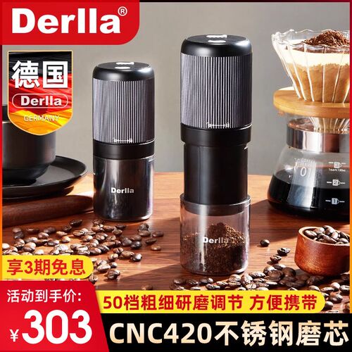 磨豆全自动小型手摇咖啡豆研手磨咖啡