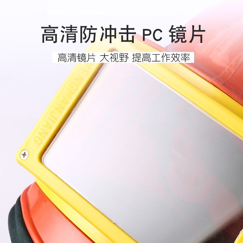 防护喷砂服油漆帽连体打砂帆布衣喷漆服打沙裤喷沙服喷砂帽盔