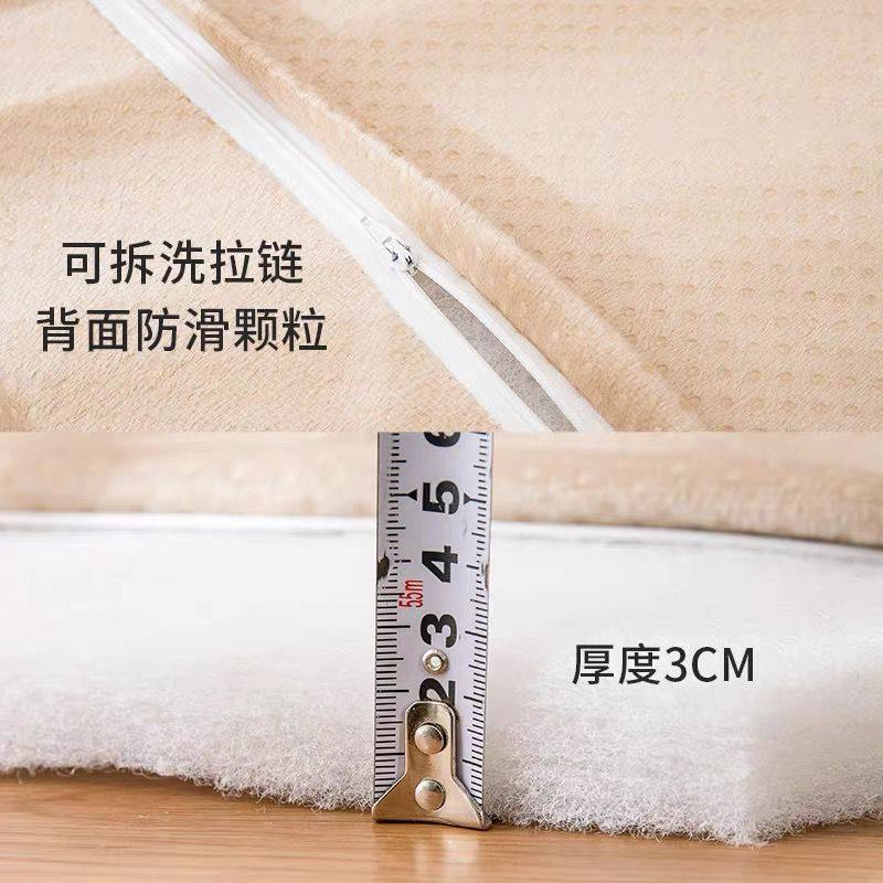 冬季绒加厚保暖餐马蹄形椅垫实木拆洗水洗坐垫学生办公椅垫,居家布艺,椅垫,淘宝优惠券,粉丝福利购,淘宝优惠卷