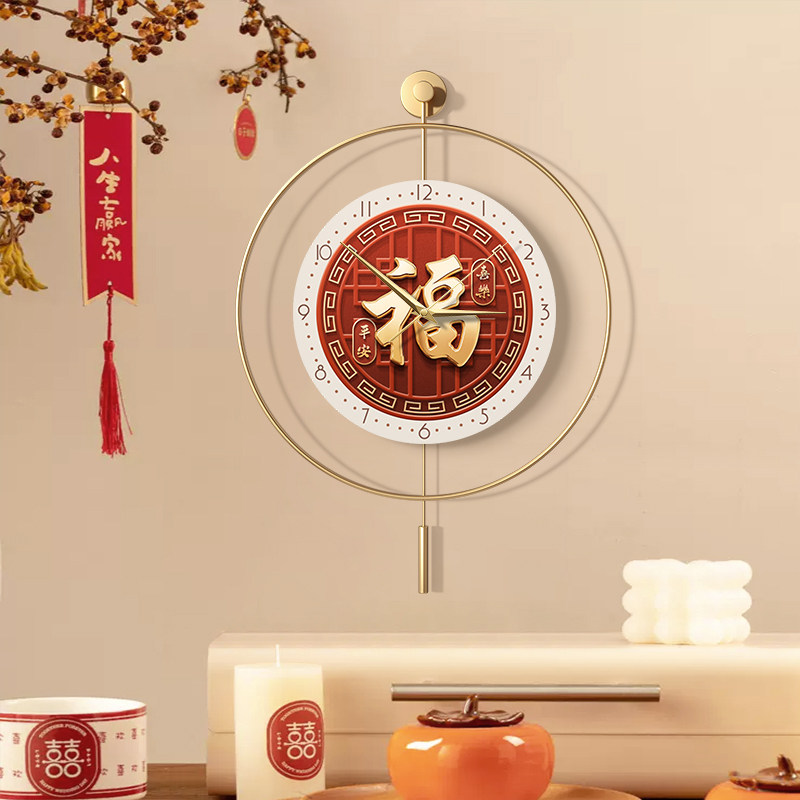 新年福字玄挂钟饰画红色喜庆客厅挂画新钟表壁画
