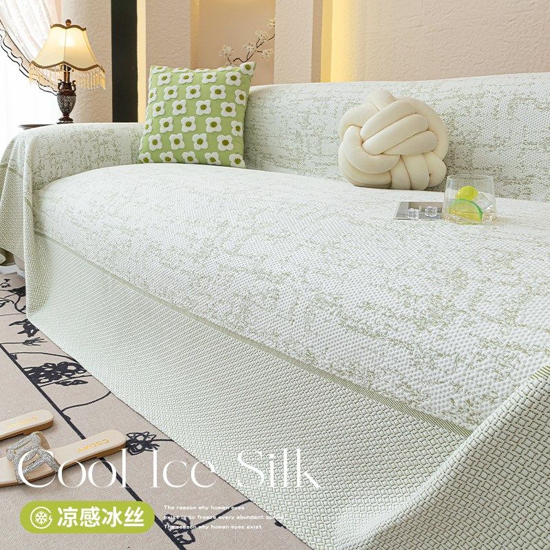 夏季沙发盖垫新款凉感丝沙发盖布巾夏天冰丝防滑沙发凉席坐垫,居家布艺,沙发垫,淘宝优惠券,粉丝福利购,淘宝优惠卷