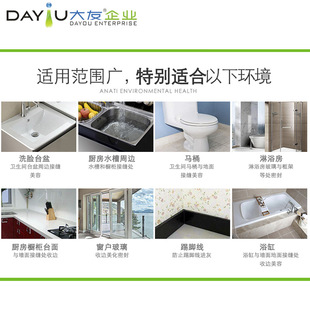 胶封边胶玻璃胶门窗胶耐候胶大友彩色胶金色闪银米黄红色