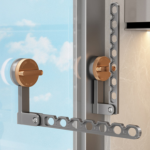 吸盘折叠晾衣架阳台隐形伸缩晒晾衣杆室内挂衣架出差旅行晾衣神器