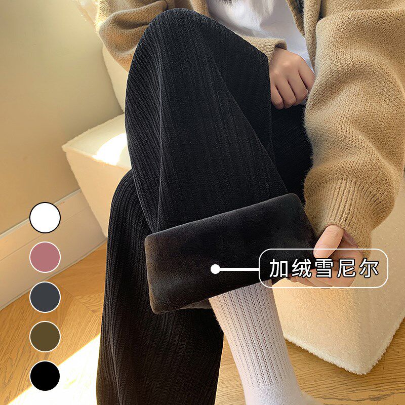 孕妇裤子春秋款外穿不勒肚子打底阔腿裤2025新款春装休闲裤春夏季