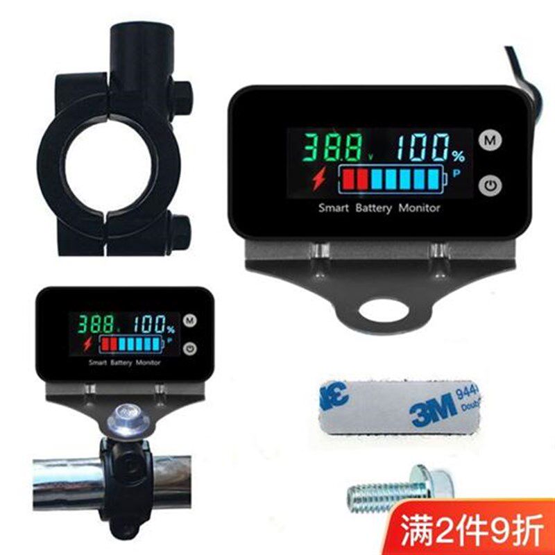 电动车摩托车汽车铅酸锂电池电瓶电压电量百分比表头检测仪7-100V