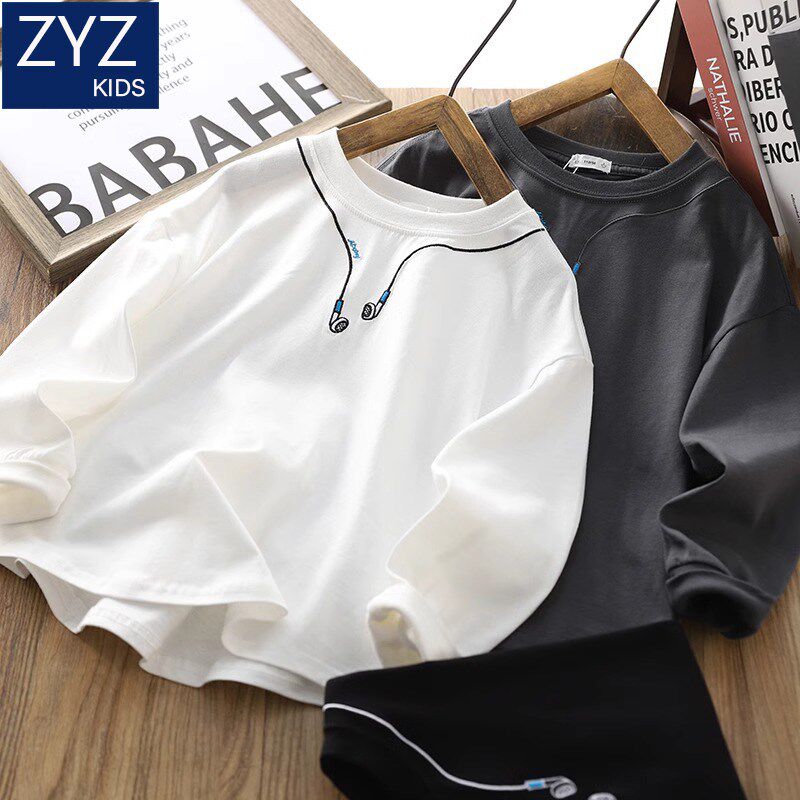 男童春季长袖T恤2025新款儿童春秋青少年大童上衣男孩纯棉打底衫