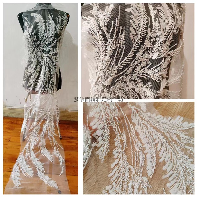羽毛翅膀珠绣瓷白片鱼尾布贴 婚纱礼服刺绣蕾丝花贴 新品上市