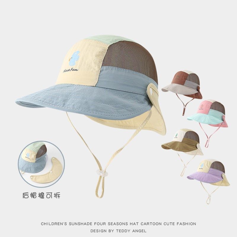 宝宝帽子夏季薄款男女童拼色双檐速干渔夫帽儿童出游防晒遮阳帽夏