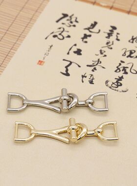高档女士金属对扣纽扣大衣风衣西装钩扣背面袖口装饰扣子腰带搭扣
