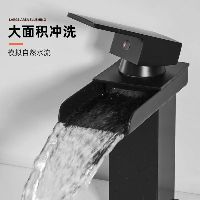 瀑布式出水龙头全铜m台上盆洗脸盆洗手盆面盆浴室柜卫生间加高龙