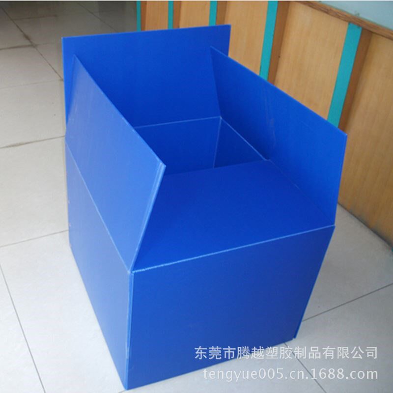 黑色防静电分隔包装箱 塑料格子周转箱 定做中空板隔板箱子