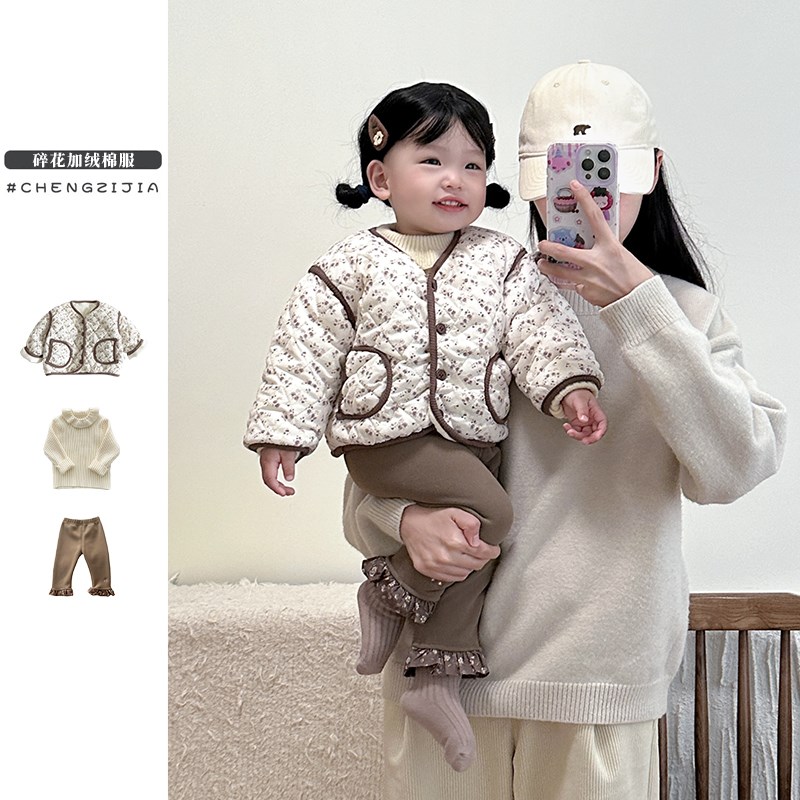 韩系冬季女童碎花棉服套装洋气女宝宝加绒棉衣冬装小女孩保暖裤子