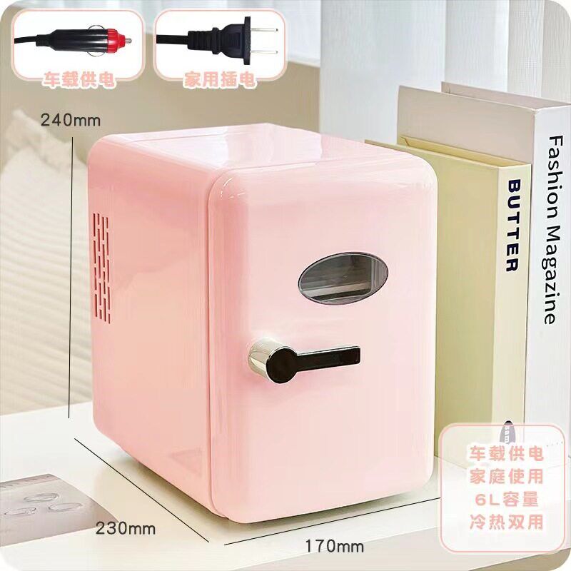 迷你可爱宿舍美妆冰箱乳白色制冷加热车载小冰箱多功能家用冷藏箱