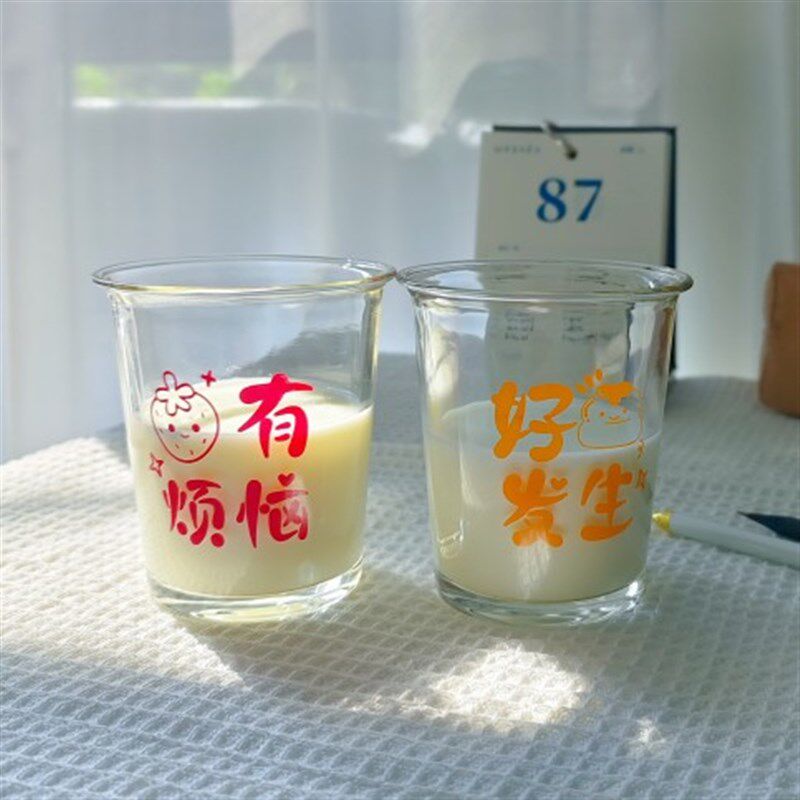 翻口奶茶杯玻璃杯定制logo耐y热咖啡杯子定做饮料可爱水杯订做印