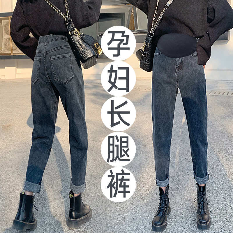 孕妇裤子春秋款外穿休闲打底老爹裤孕早期春装大码哈伦牛仔裤春季