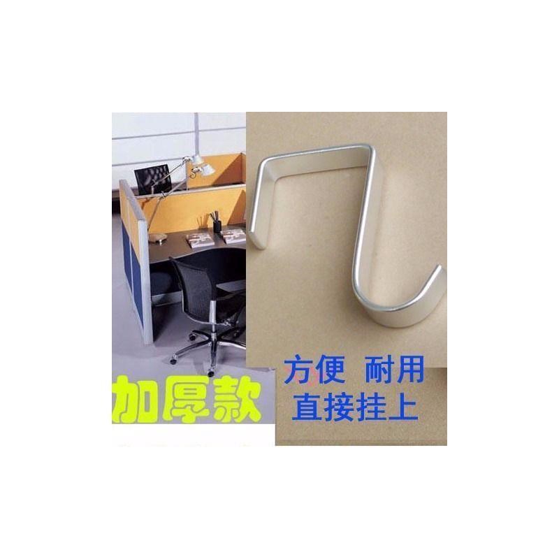 太空铝办公室隔断屏风写字台床头收纳钩免钉耐用挂钩阳台栏杆